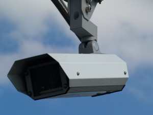 Video megfigyelő rendszer